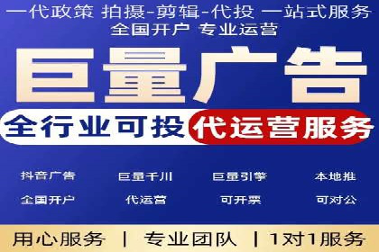 百度推广排名解析：某知名品牌成功上位的秘诀